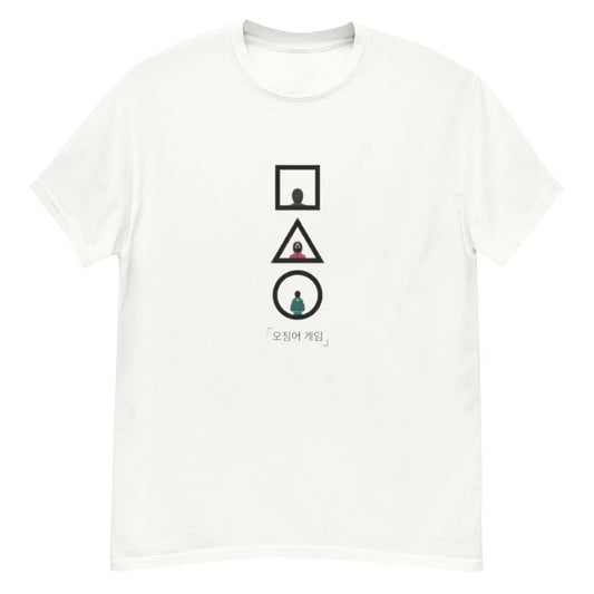 Squid Game Minimalist Symbols Graphic Tee