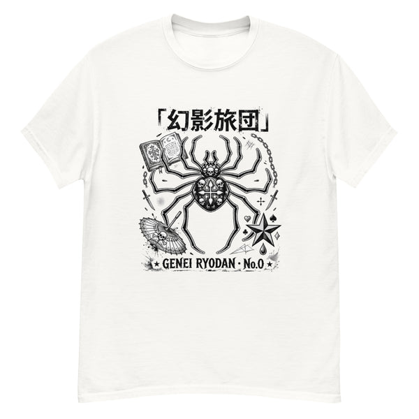 Hunter X Hunter Phantom Troupe Genei Ryodan Spider Graphic Tee